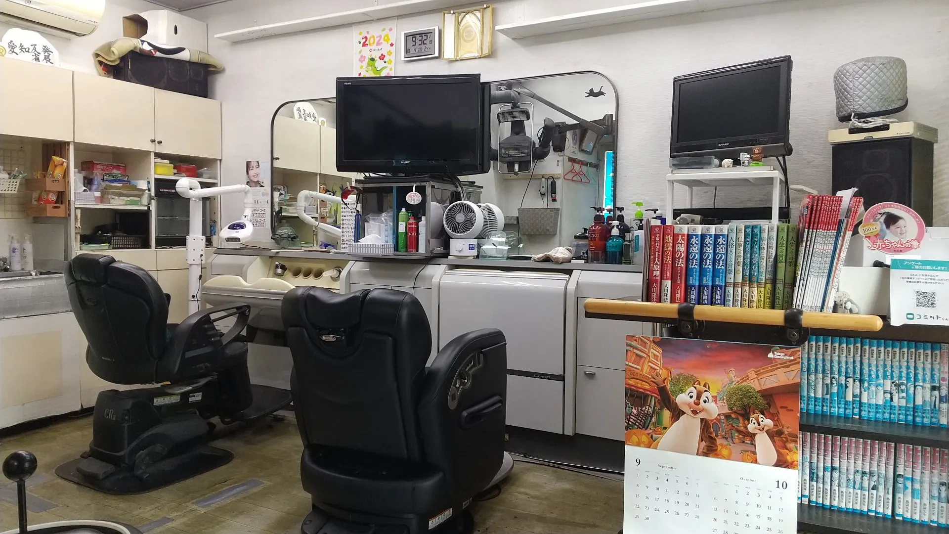理髪店と広島県江田島市で叶う快適な散髪体験と選び方のポイント