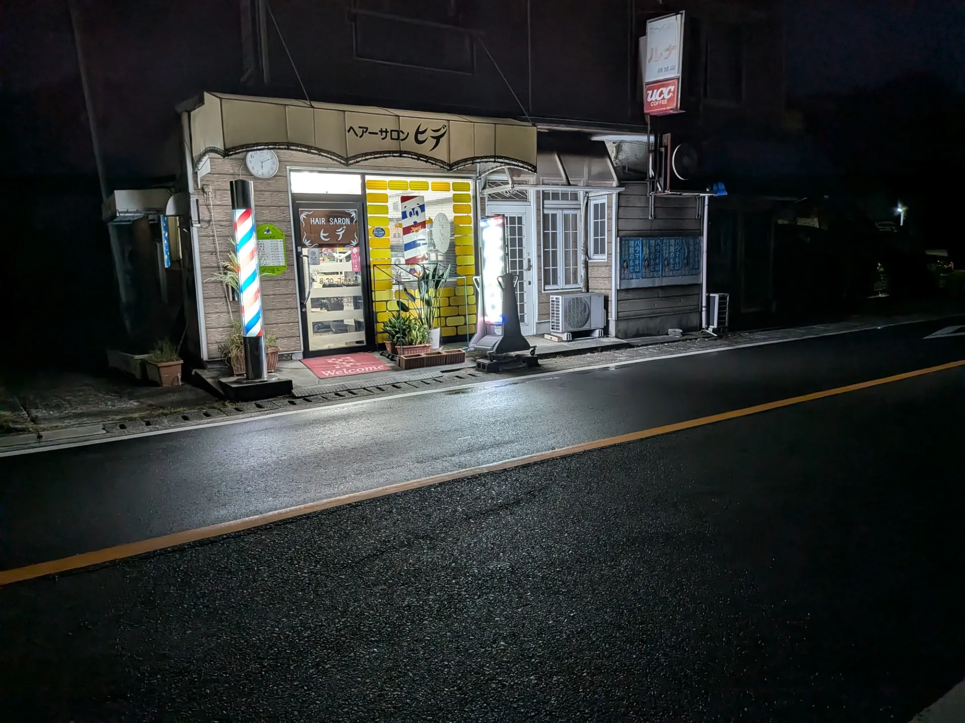 カット料金と散髪サービスを広島県江田島市で徹底比較して理想のサロンを見つける