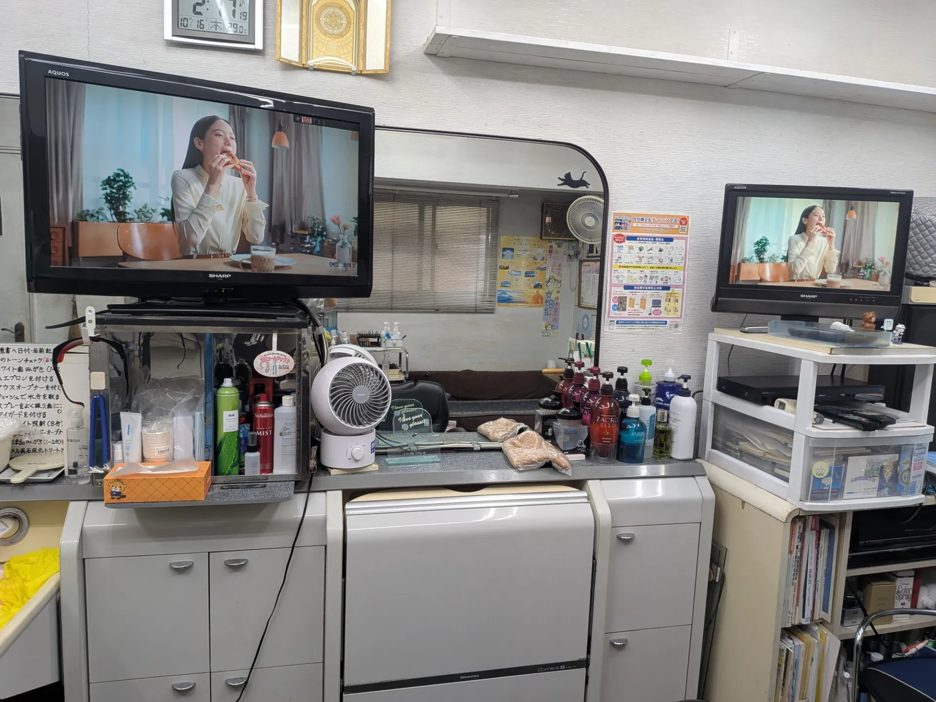 カットデザインと散髪で理想のヘアスタイルを叶える最新ガイド