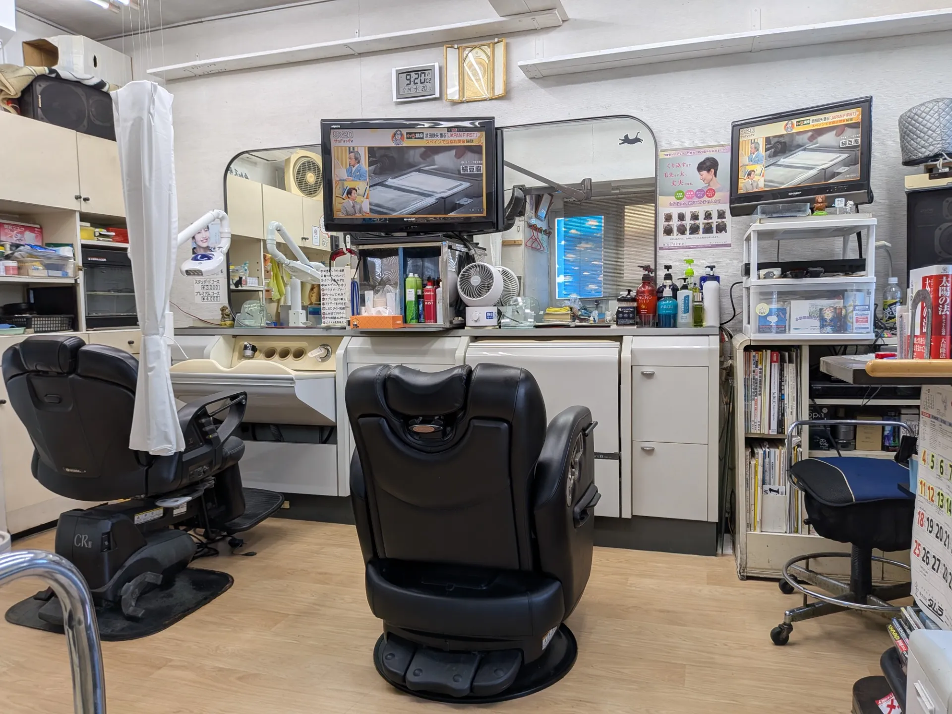 髪のメンテナンスを散髪で叶える広島県江田島市の最新ヘアケア術